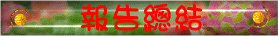 \Ūii`j