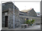 Yi Tai Study Hall, Shui Tau Village