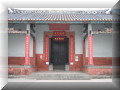 Hau Ku Shek Ancestral Hall, Sheung Shui