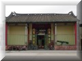 Tang Ancestral Hall, Ha Tsuen