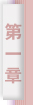 Bѩ